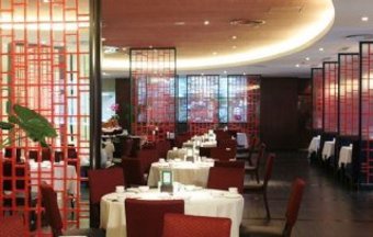 Haiyatt Garden Hotel Chengdu