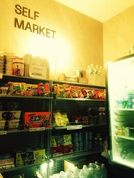 Hotel Myeongdong Artmonstay Guesthouse