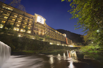 Hotel Hakone Yumoto Onsen Tenseien