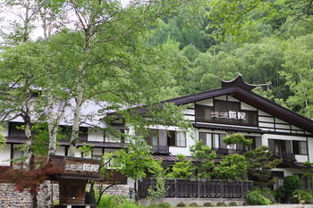 Sasaya