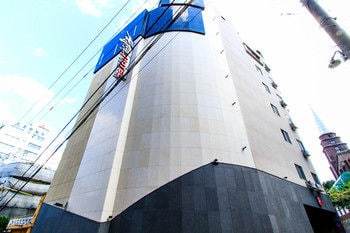Hotel Aria Nampo