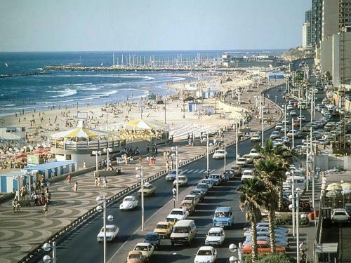 Dan Panorama Tel Aviv Hotel