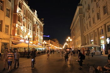 Albergue Landmark City Hotel
