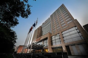 Hotel Crowne Plaza Beijing Zhongguancun