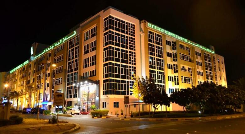 Hotel Elite Seef Residence