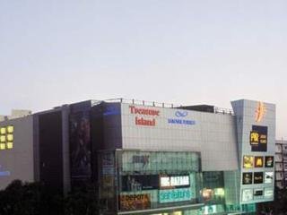 Hotel Sarovar Portico Indore
