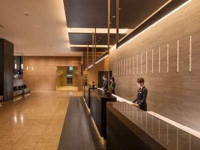 Hotel Hilton Nagoya