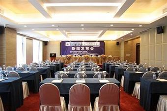 Hotel Peony International