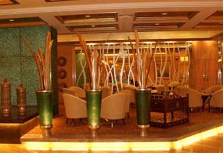 Radisson Hotel Shanghai New World