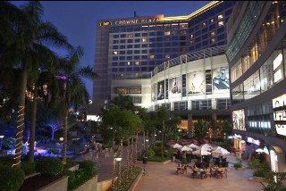 Hotel Crowne Plaza Paragon Xiamen