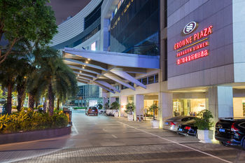 Hotel Crowne Plaza Paragon Xiamen