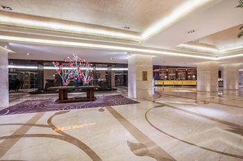Hotel Crowne Plaza Paragon Xiamen