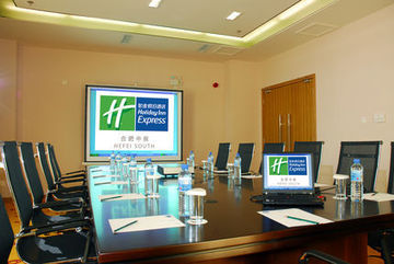 Hotel Holiday Inn Express South Hefei