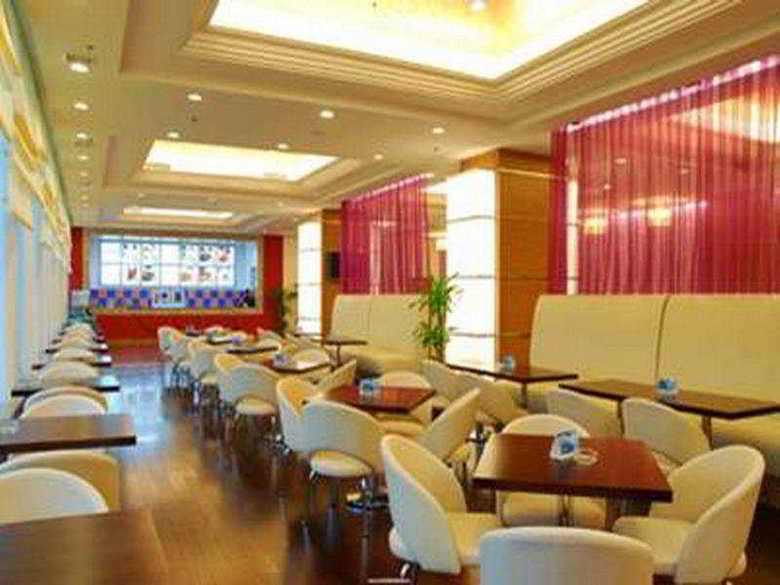 Hotel Holiday Inn Express South Hefei