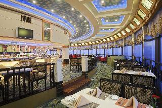 Hotel Holiday Inn Hefei