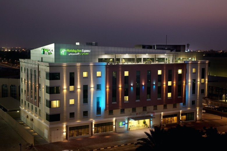 Hotel Holiday Inn Express Dubai Safa Park