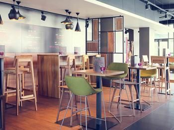 Hotel Mercure Poznan