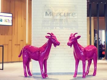 Hotel Mercure Poznan