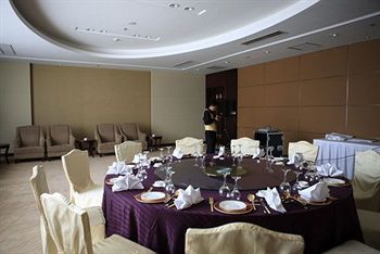 Grand Gongda Jianguo Hotel
