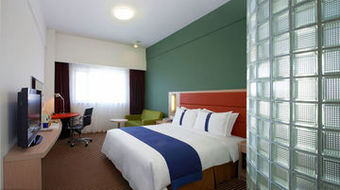 Hotel Holiday Inn Express Jinqiao