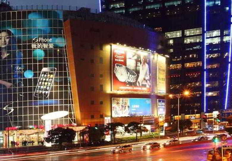 Hotel Renaissance Zhongshan Park