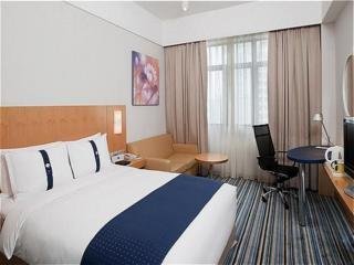 Hotel Holiday Inn Express Luohu