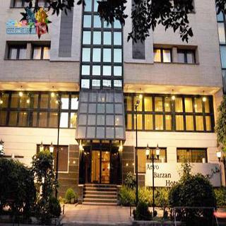 Hotel Aryobarzan Shiraz