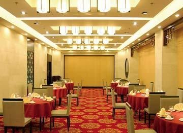 Hotel Hopeway Business