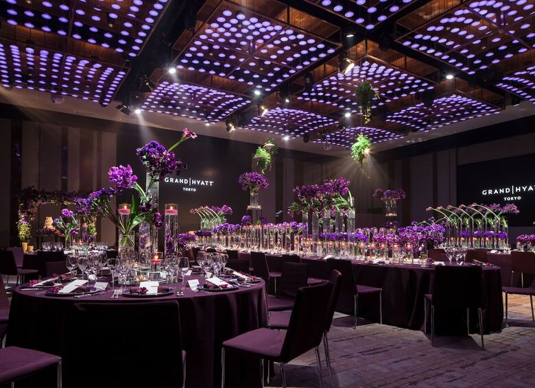 Hotel Grand Hyatt Tokyo