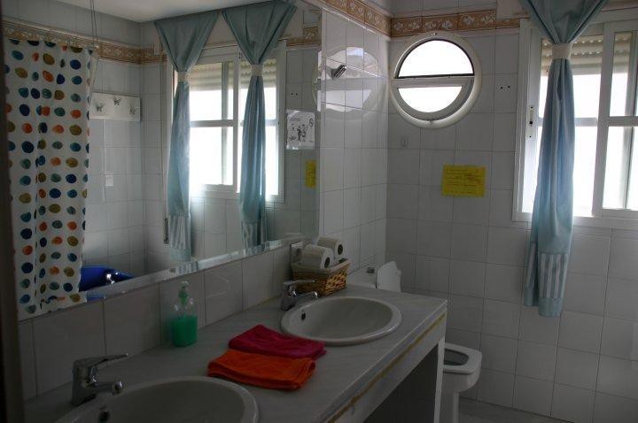 Residencia El Baobab Hostel