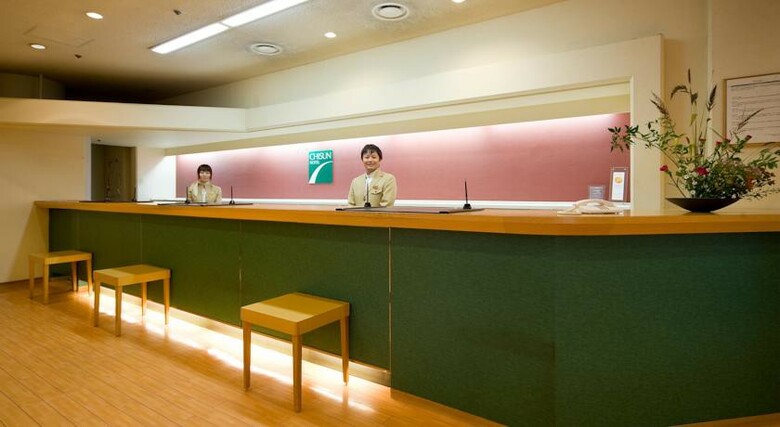 Hotel Shin-osaka Conference Center