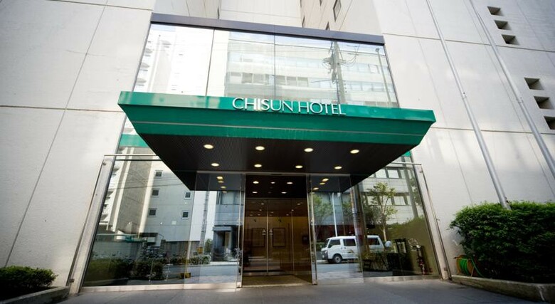 Hotel Shin-osaka Conference Center