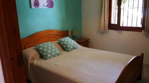 Apartamento Patio Andaluz