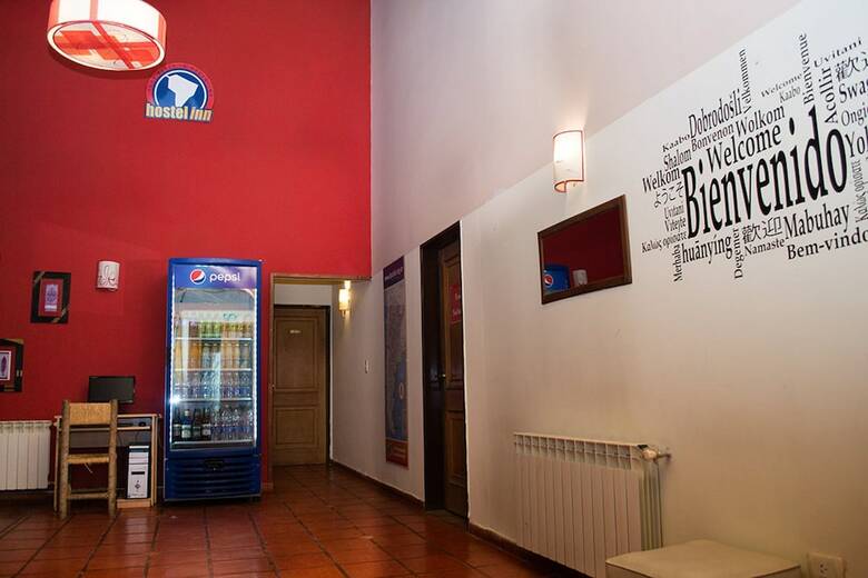 Hostal Marcopolo Inn Calafate