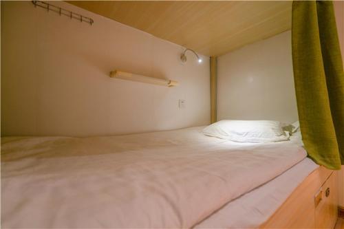 Changbai Mountain Shang International Youth Hostel