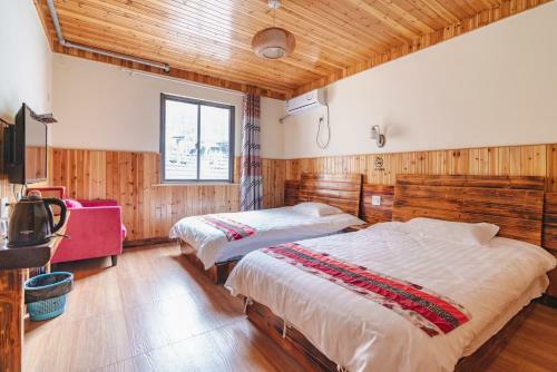 Hostal Mogan Guyue Guesthouse