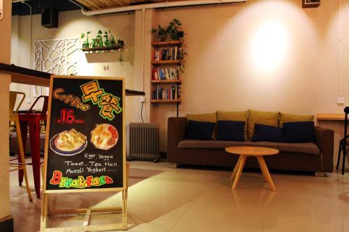Hostal Yangshuo 11 Youth Hostel