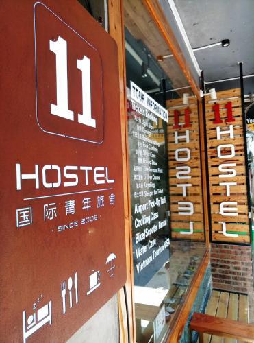 Hostal Yangshuo 11 Youth Hostel