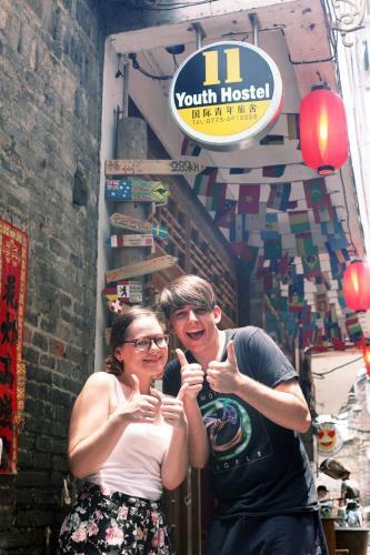 Hostal Yangshuo 11 Youth Hostel