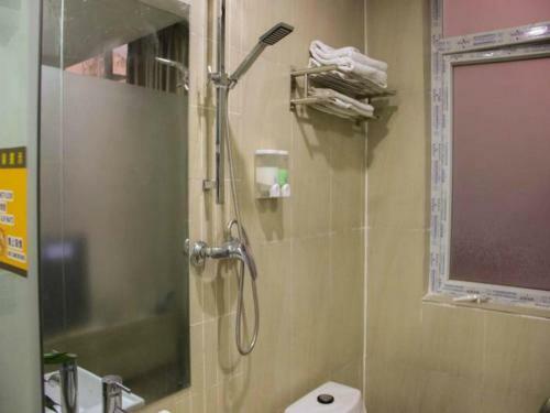 Jucheng Boutique Hotel
