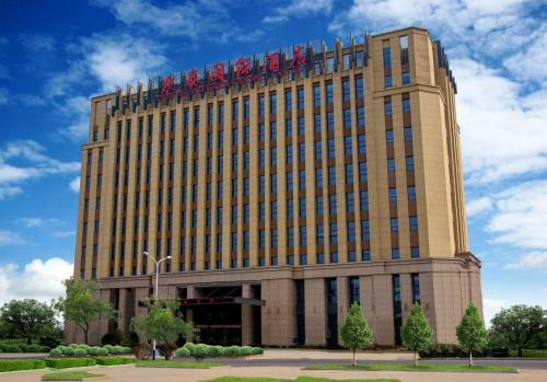 Zhongtai Hotel