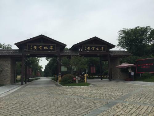 Taihu Lake King Apartment