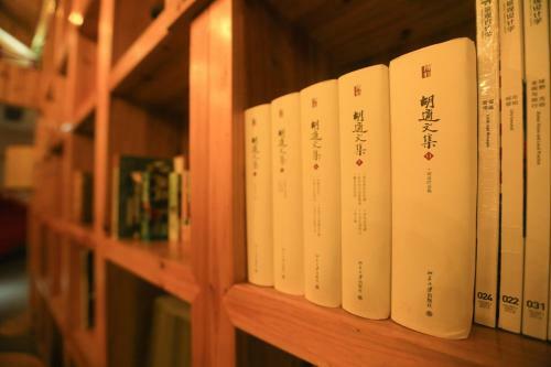 Hotel Villa Wangshan Hetianli