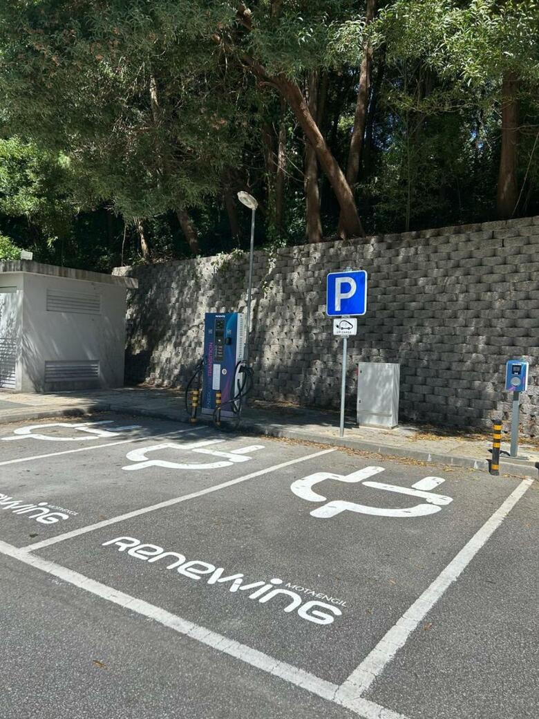 Penafiel Park Hotel & Spa