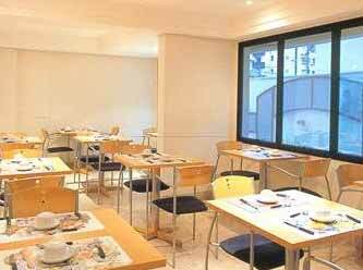 Hotel Mercure Sao Paulo Itaim Bibi