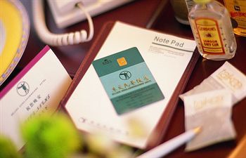 Beijing Dong Jiao Min Xiang Hotel