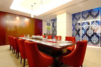 Hotel Crowne Plaza Shanghai Pudong