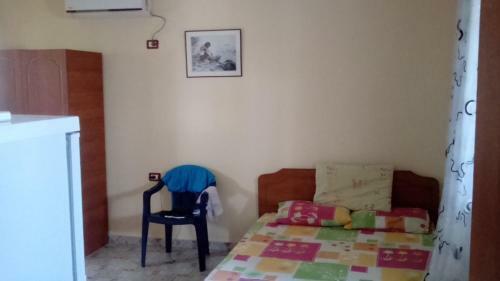 Agroturismo Holiday Home Minaj