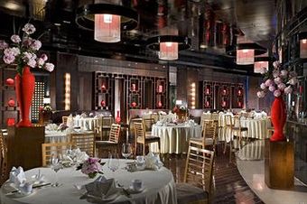 Hotel Grand Millennium Beijing
