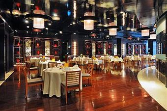 Hotel Grand Millennium Beijing